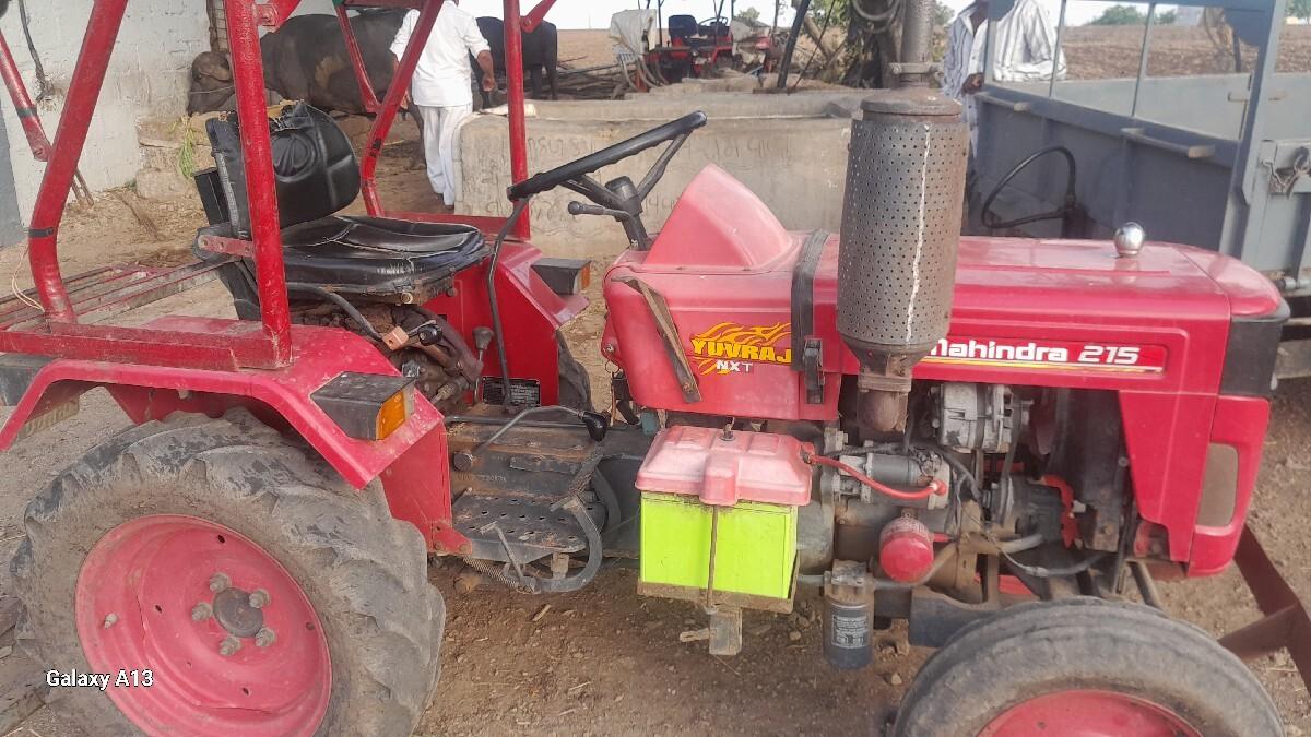 ટ્રેક્ટર વેચવાનું છે