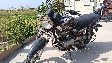 વેચવાનું છે