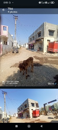 દુકાન ભાડે આપવાની છે