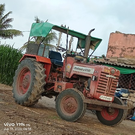 ટ્રેકટર વેચવાનું છે