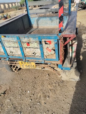 rixa vechvani chhe