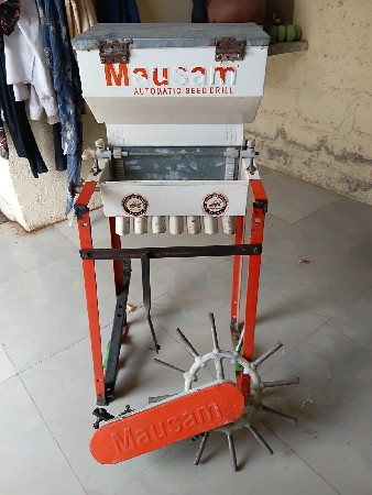 દાતા ઓરણી વેચવાની છે