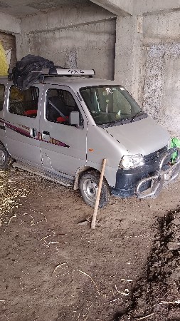 ઈકો