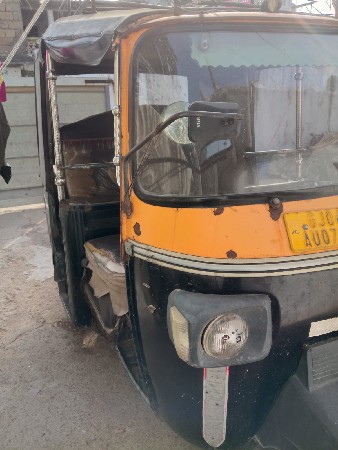 કોન્ટેક્ટ માલિક 7779002525
