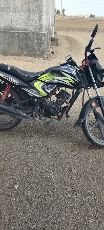 ડીમ યુગા વેસવાનુછે