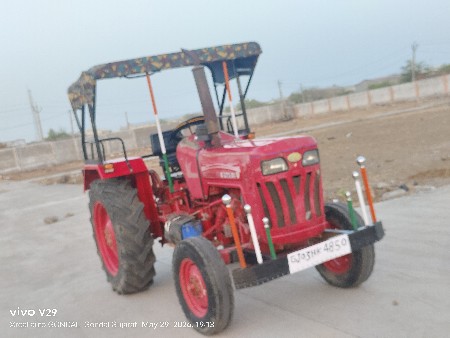 Mahindra 275Di MODEL 2015