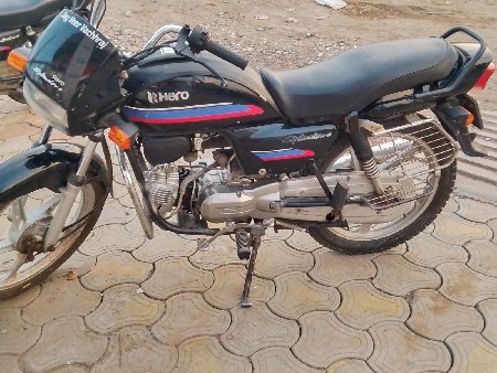 વૅચવાનુ છૅ