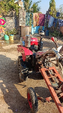 વેચવાનું છે