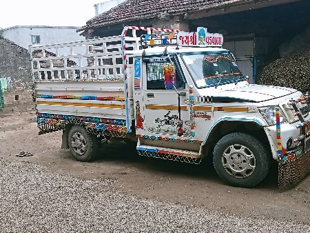 bolero