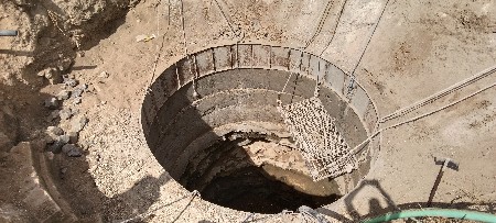 7600053798