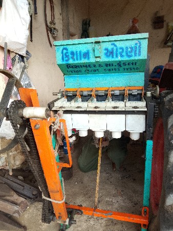 ઓરણી