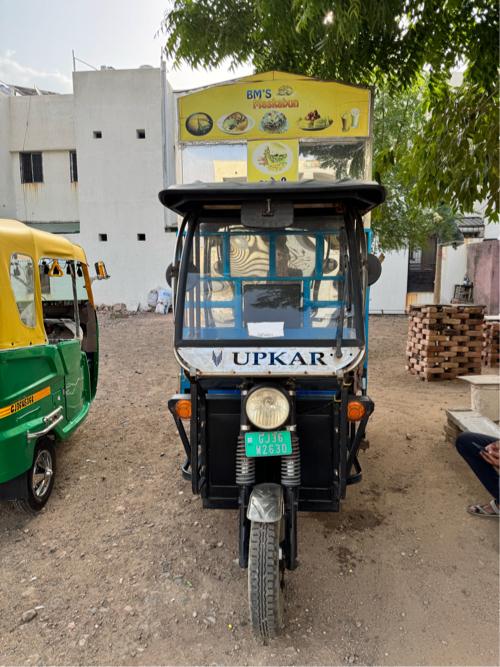 ઉપકાર ઈલેક્ટ્રિક રિક્ષા
