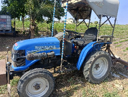 સોનાલીકા 20HP