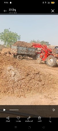 છાણીયું ખાતર ના ફેરા માટે મડો