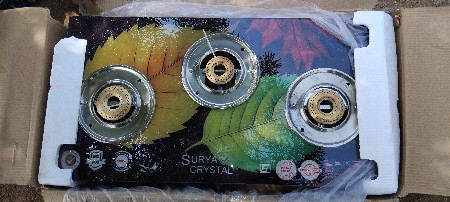 Sula ગેસના na