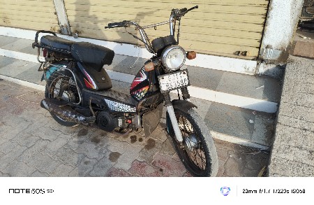 Gadi vechvani che