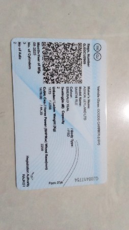 અશોક લેલેન્ડ
