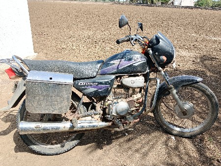 ટુ વિલ વેચવાની છે
