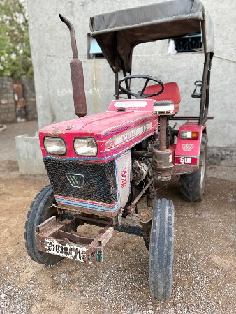 વેચવાનુ છે..