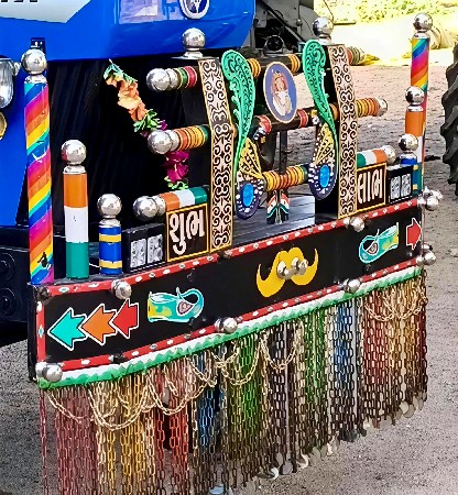 ટ્રેક્ટરનું બમ્પર વેચવાનો છે