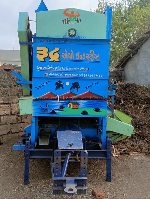 થ્રેસર વેચવાનું છે