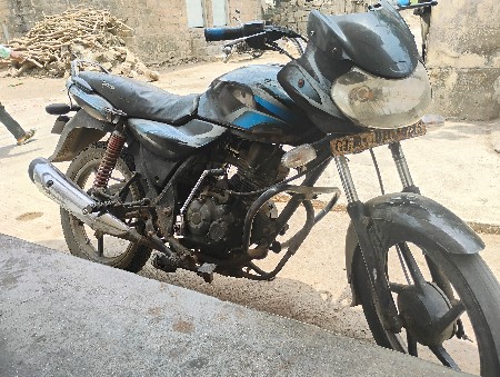 વેચી નાખવાની છે