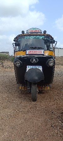 Atul રીક્ષા વેચવાની છે