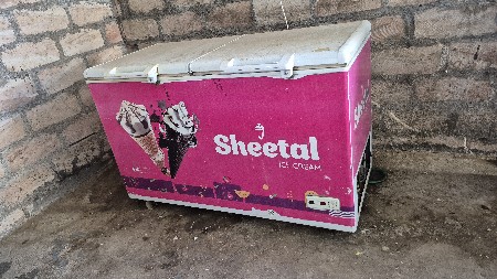 ફ્રીઝર