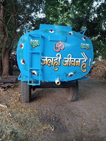 પાણી નો ટાંકો વેચવાનો છે.