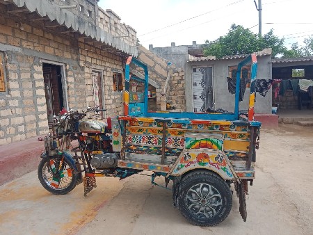 વેચવાની છે