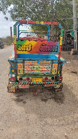 બાશુરી ની ગાડી છે