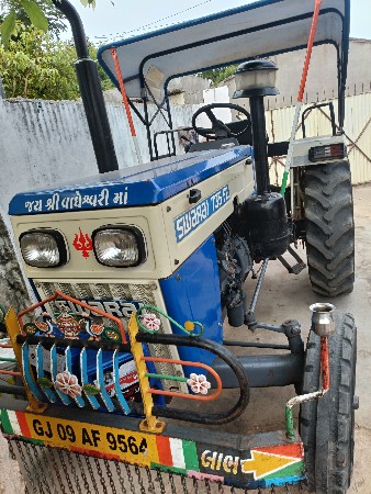ટ્રેક્ટર સ્વરાજ 735 FE