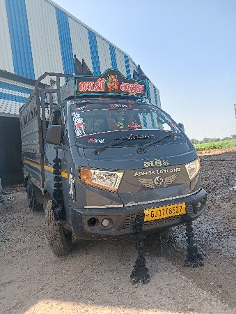ram ranavaya