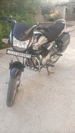 HF Deluxe