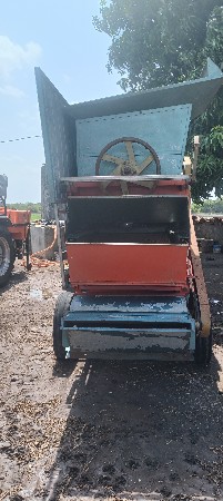 2024 નું મોડલ.
