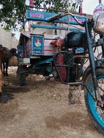 એન્જિન 6.5.
