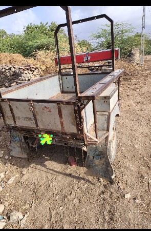 વેચવાની છે
