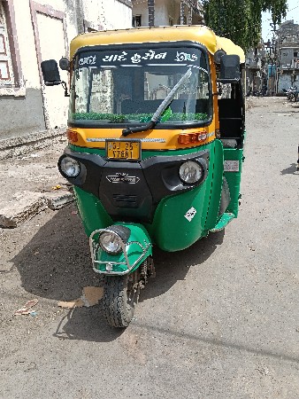 બે લાખ 30 હજાર