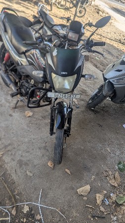 વેચવાની છે