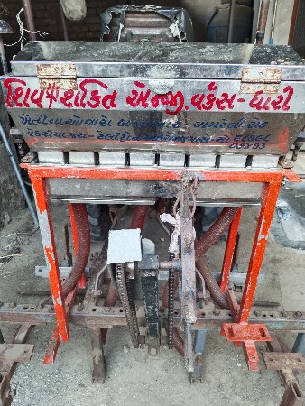 7 દાતા ની ઓરાની