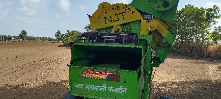 થેસર વેચવાનું છે