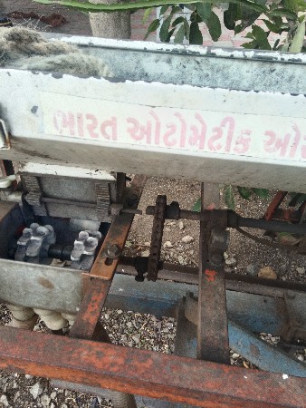 ચાર દાતા વેચવાની છે