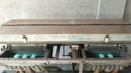 ઓરની વેચવાની છે