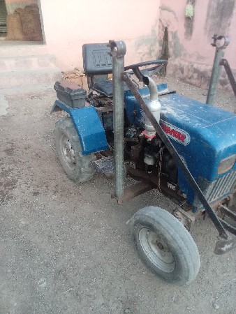 7.5 હોસપાવર