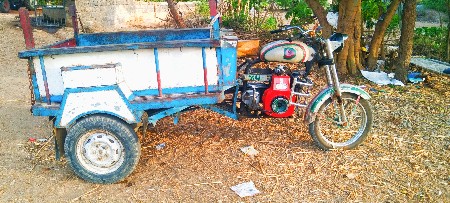 રીક્ષા વેચવાની છે