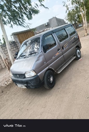 ઈકો..મોડલ..2014