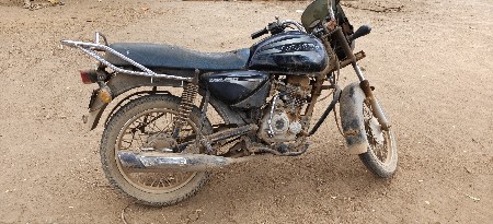 વેચવાની છે
