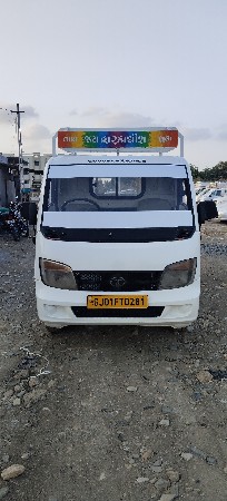 Tata chota hathe