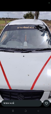 વેચાણ