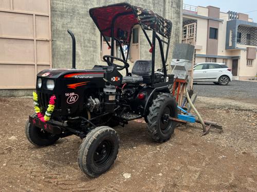 કૃષિધન 14 hp